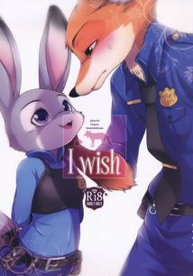 [18+] Zootopia