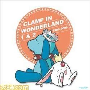 Clamp In Wonderland Ex