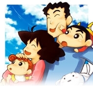 Crayon Shin-Chan