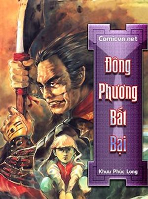 Đông Phương Bất Bại - Khưu Phúc Long