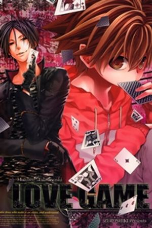 Khr Doujinshi - Love Game