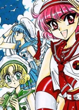 Magic Knight Rayearth Gaiden