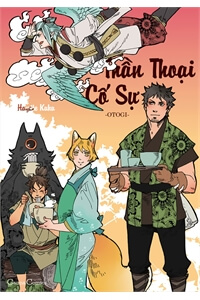 Thần Thoại Cố Sự - Otogi