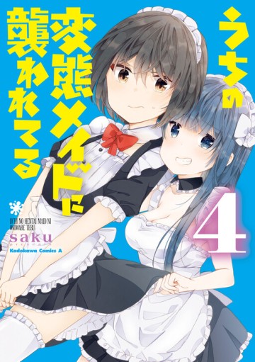 Uchi No Hentai Maid Ni Osowareteru